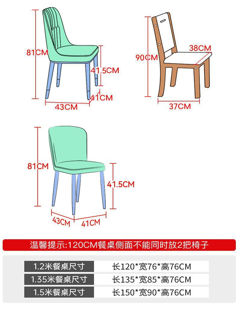 Dining table, home use, high-end rock board dining table, round table, solid wood dining table, chair, circular dining table, extendable folding dining table chair