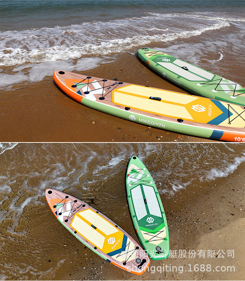 AIsunss American Original Inflatable Paddle Stand up Surfboard Sup Leisure Roadside Paddle Boat