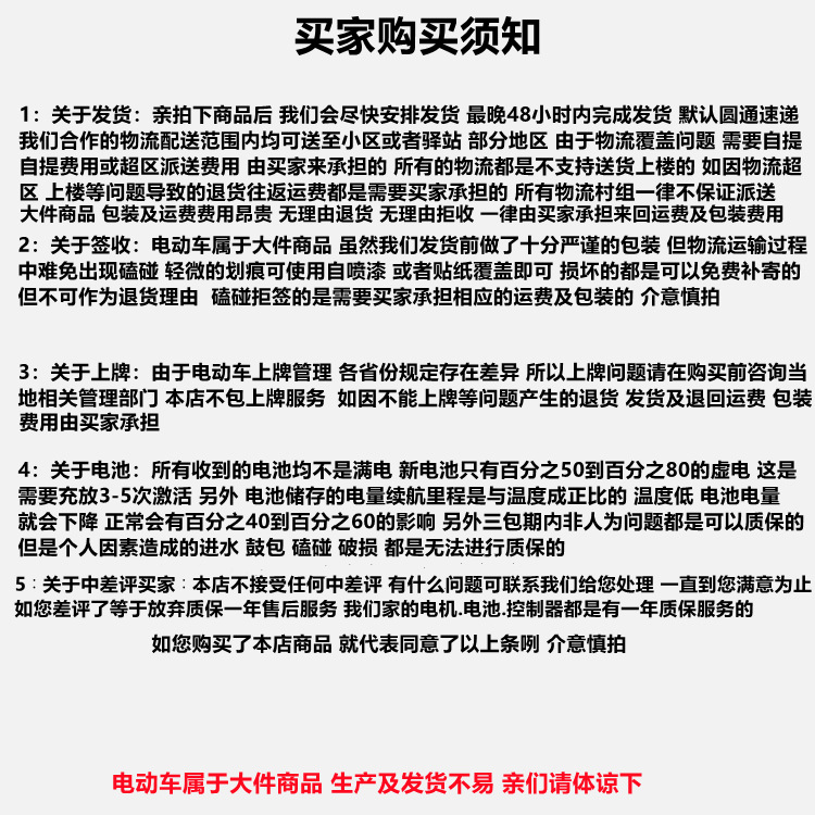 微信图片_20210404125241_副本_副本
