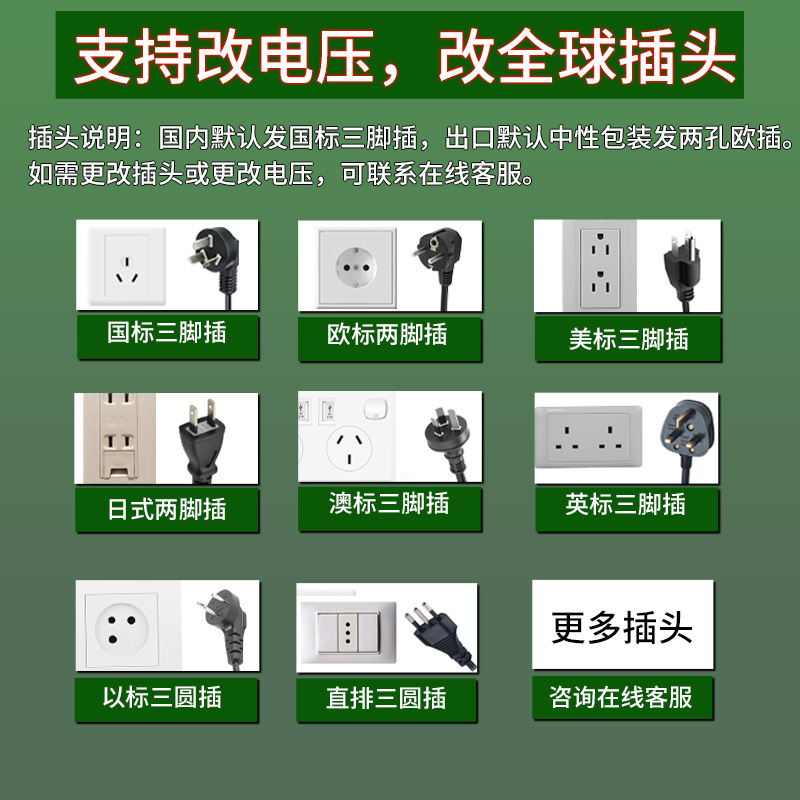 Tuoqi Commercial Desktop Electric Fryer Thickened Stainless Steel Double Cylinder Electric Heating Fryer Large Capacity French Fryer