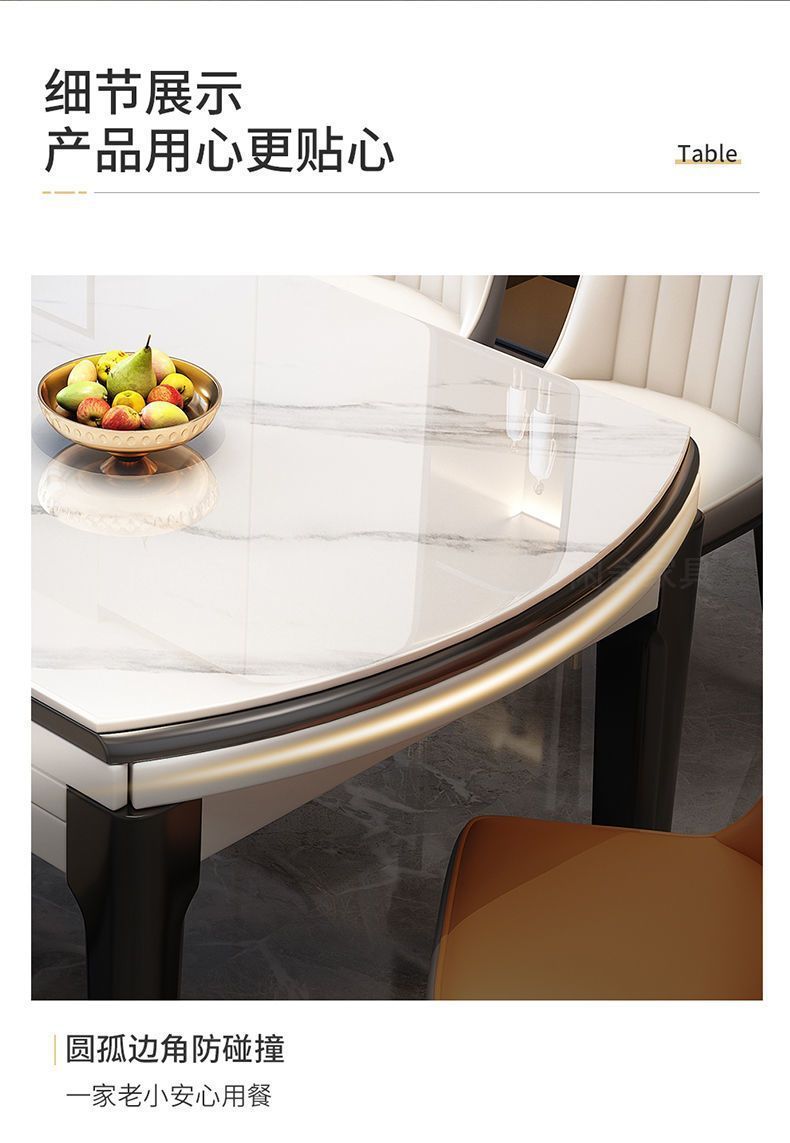 Dining table, home use, high-end rock board dining table, round table, solid wood dining table, chair, circular dining table, extendable folding dining table chair