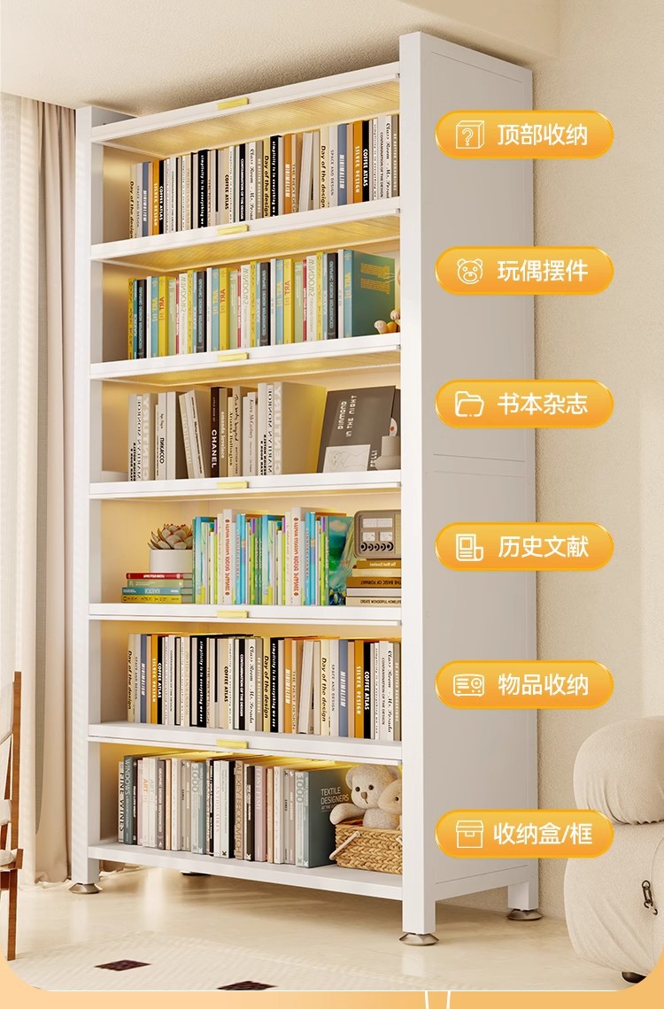 Steel Bookcase Storage Cabinet Integrated with Door Children's Bookshelf Dustproof Home Display Cabinet Floor Storage Rack Storage Cabinet