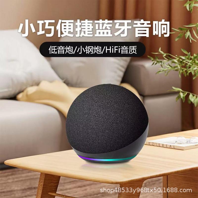 Портативная Bluetooth-колонка Alaxe Mini Speaker Pro