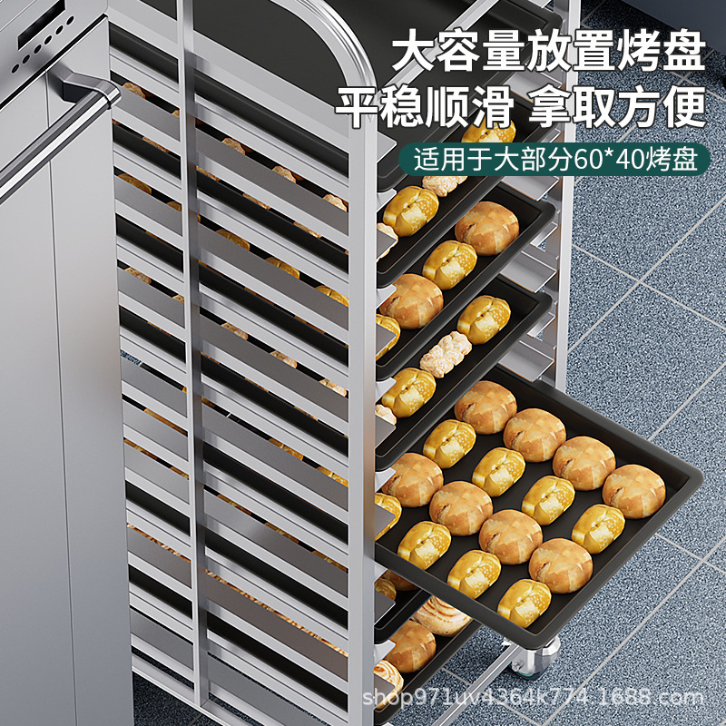 Commercial stainless steel baking tray rack baking rack trolley bread and toast drying rack oven tray rack trolley oven