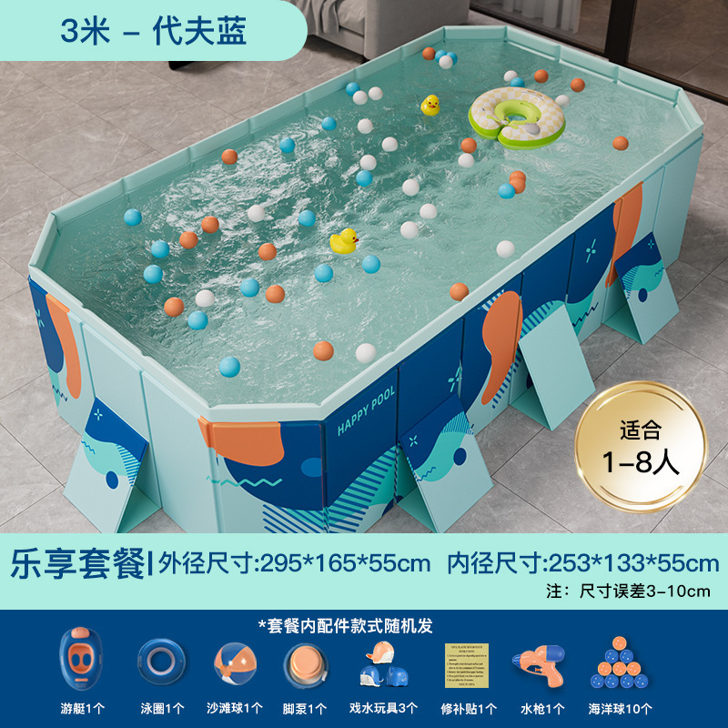 Cross border swimming pool, thickened wear-resistant inflatable swimming pool, outdoor non foldable play pool, children's home pool, beach