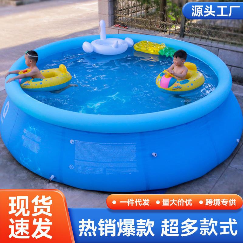 加厚折叠圆形充气游泳池儿童家用宝宝泳池户外家用超大型成人水池