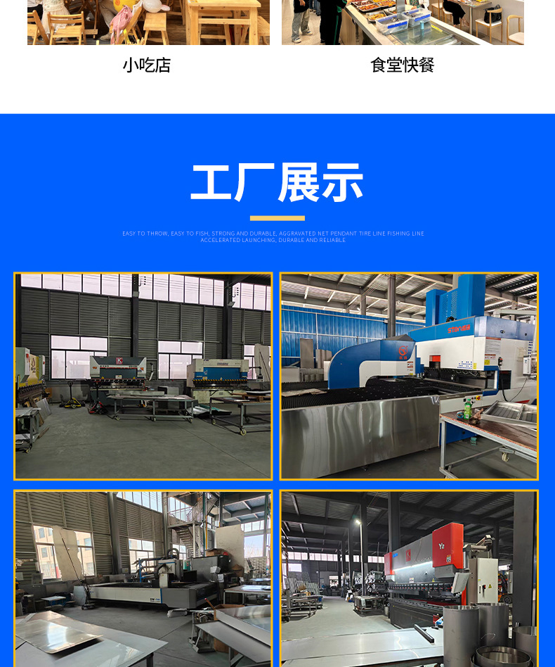 Commercial fresh-keeping and freezing workbench, dual temperature kitchen operation console, refrigeration workbench