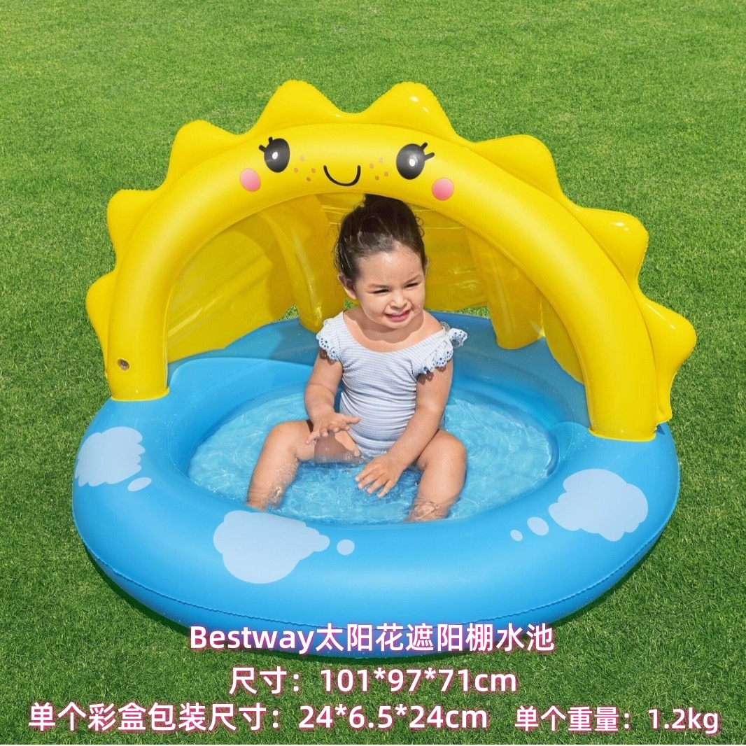 INTEX Thickened Swimming Pool Fishing Pool Balloon Filling Pool Baby Play Pool Swimming Pool Home Use Slide Pool