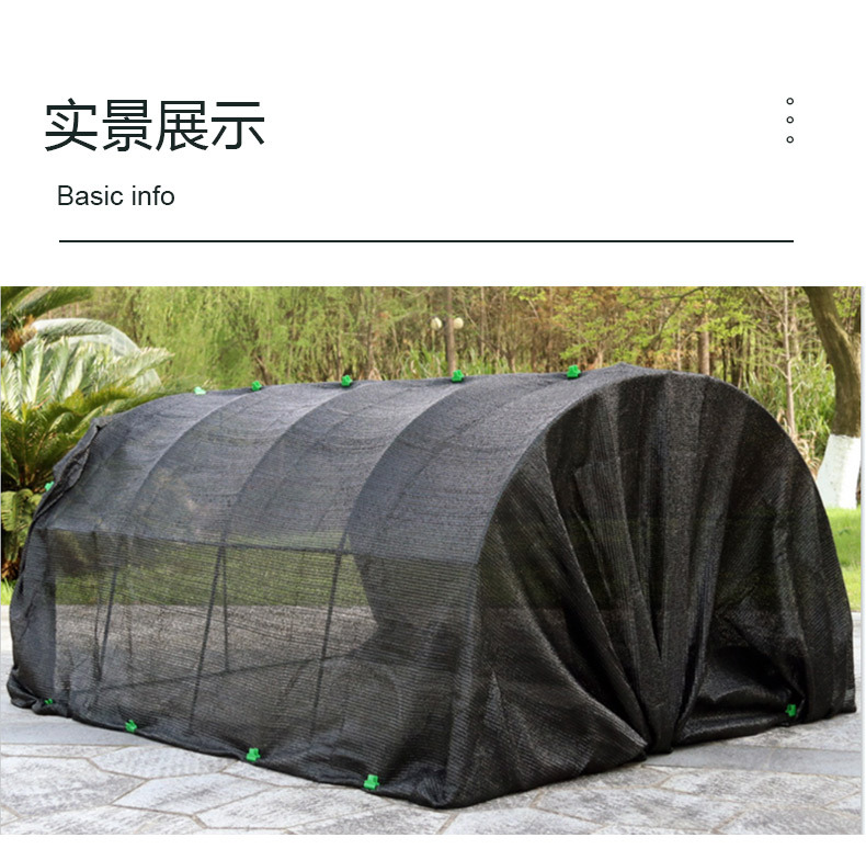 Arched flower insulation outdoor flower room assembly winter flower warm room balcony courtyard vegetable antifreeze warm shed factory direct sales