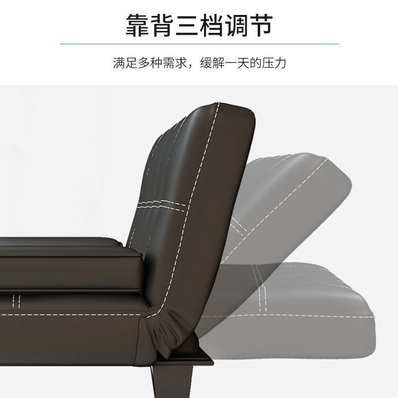 Диван-кровать складной Chengtai Furniture модель 8526