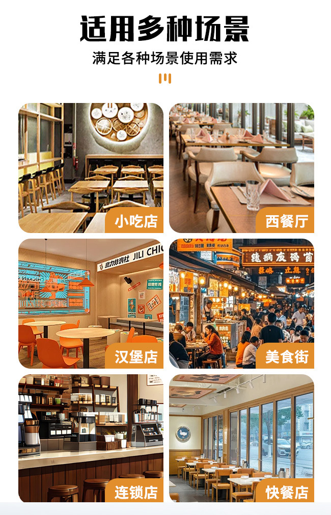 Commercial smokeless electric stove, electric oven baking equipment, infrared smokeless barbecue stove, intelligent temperature control oven