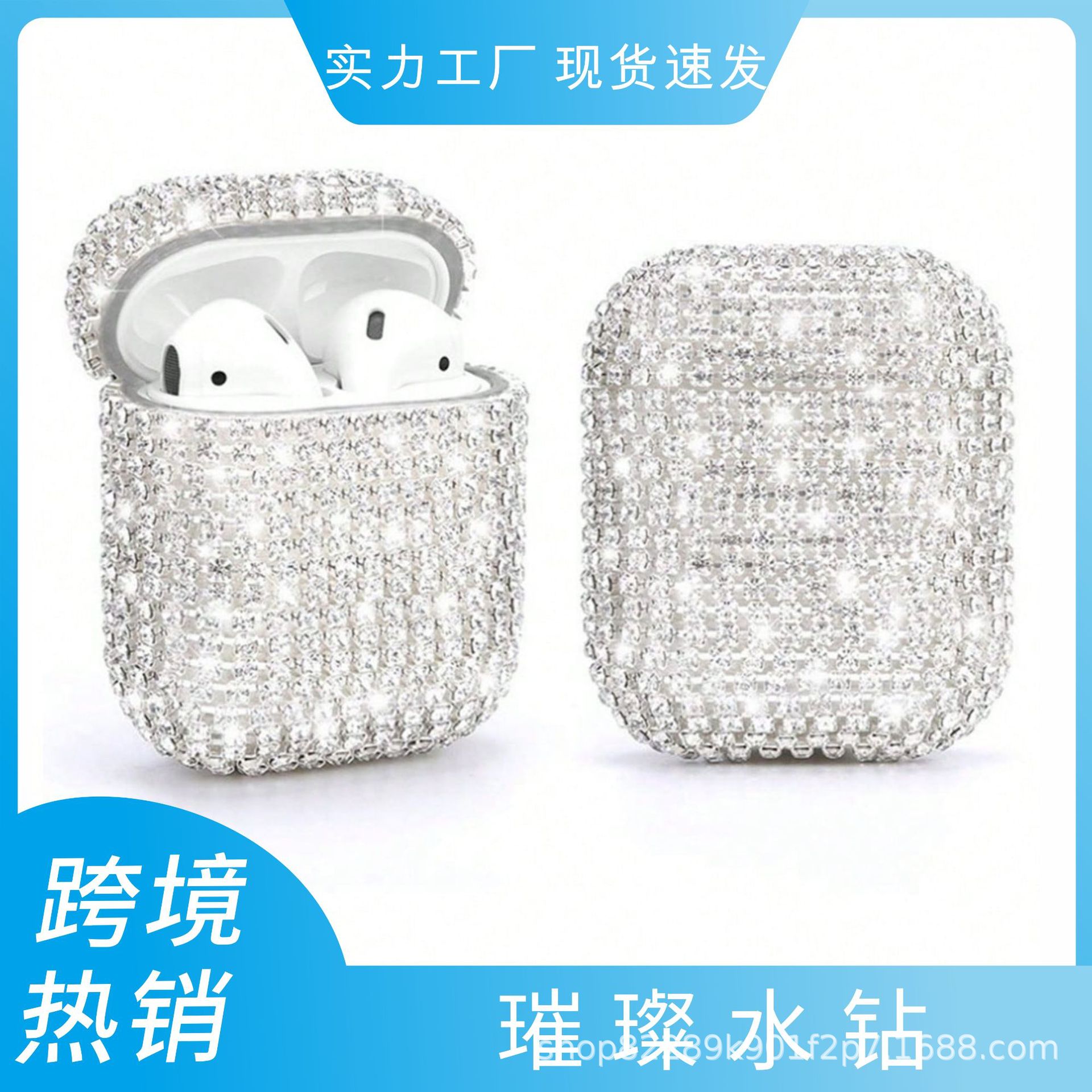 Suitable for Apple, Samsung, Huawei 4th generation diamond studded headphone case factory, PC hard case protective cover, TPU Pro 2nd generation