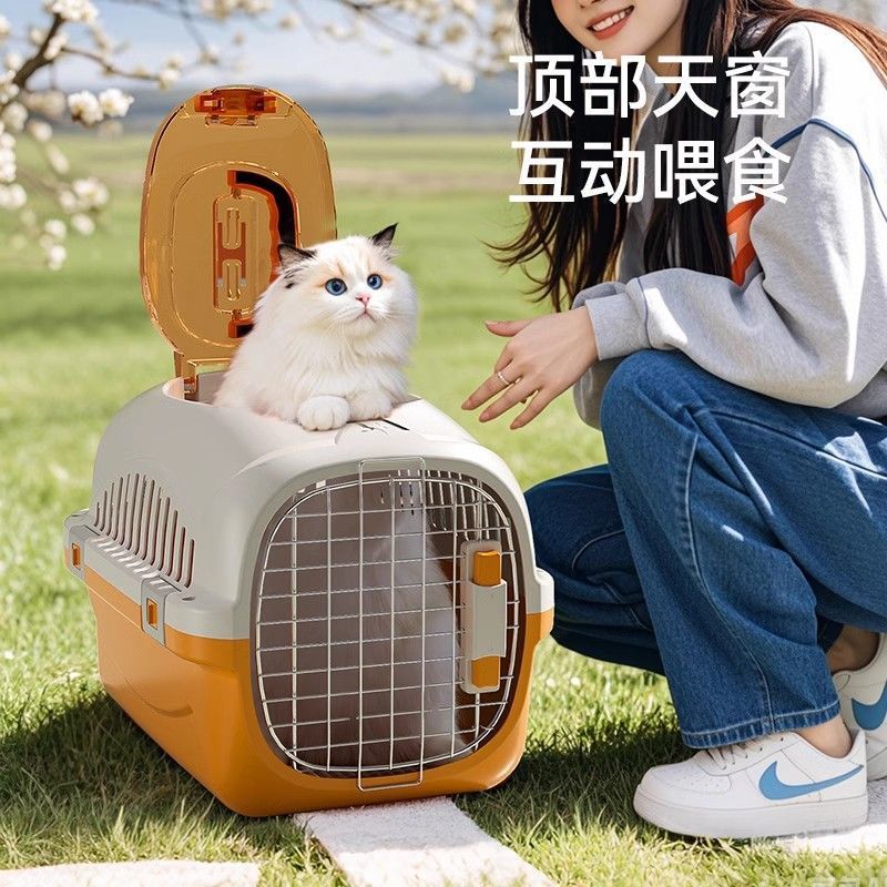 Летный бокс для кошек, переносная клетка для кошек для прогулок, проверенная антистрессовая автомобильная клетка для собак с коробкой для домашних животных с потолочным окном
