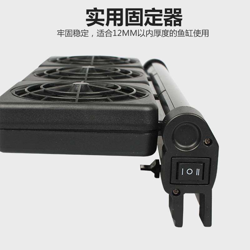 NC Fish Tank Counting and Cooling Fan Охлаждающий вентилятор Mini Aquaculture Аквариум тепло.