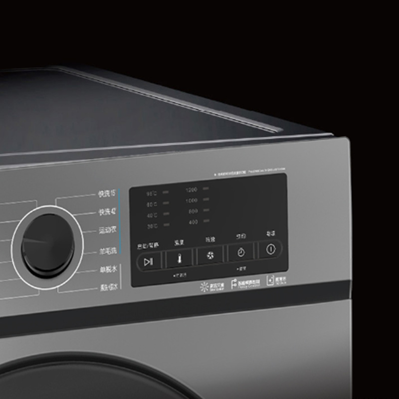 Стиральная машина Skyworth F1046LDH с инверторным двигателем на 10 кг