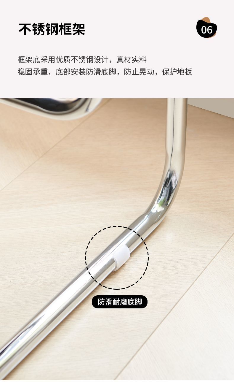 750e08aa-f00e-4109-8ae3-b757ed87d8e2.jpe