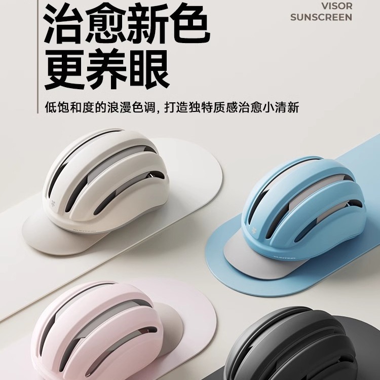 Bicycle helmet, riding helmet, integrated molding, mountain bike, road bike, breathable safety helmet equipment, men and women