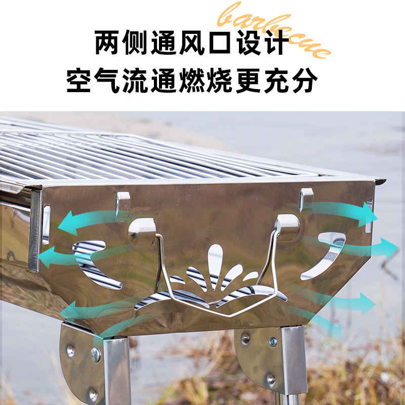 Zibo Barbecue Outdoor Portable нержавеющая сталь для барбекю Деревянная плита углерода для барбекю многофункциональные шашлыки шашлыки для барбекю стойки для барбекю