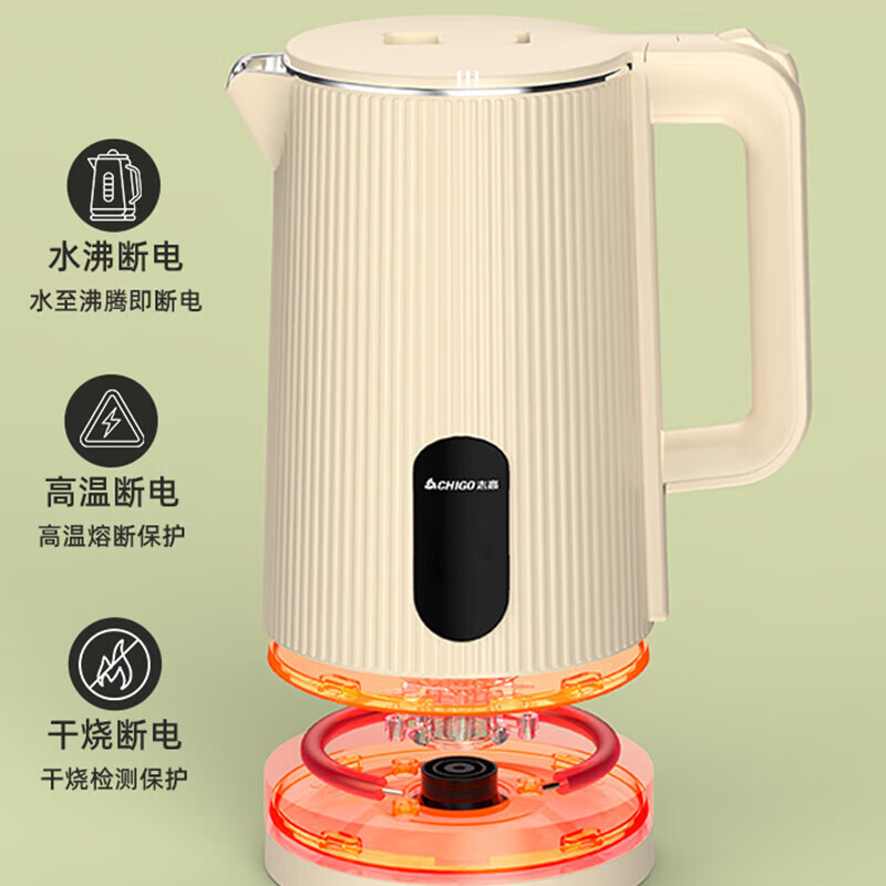 Электрический чайник Chigo 1.8L из нержавеющей стали с функцией поддержания тепла