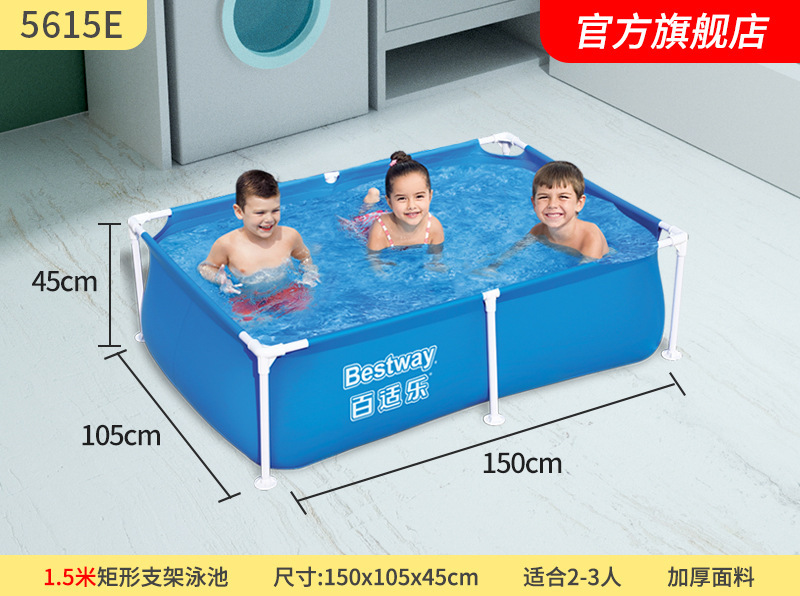 Bestway Bracelet Swimming Pool Home Children's Baby Pool Home Foldable Outdoor Pool