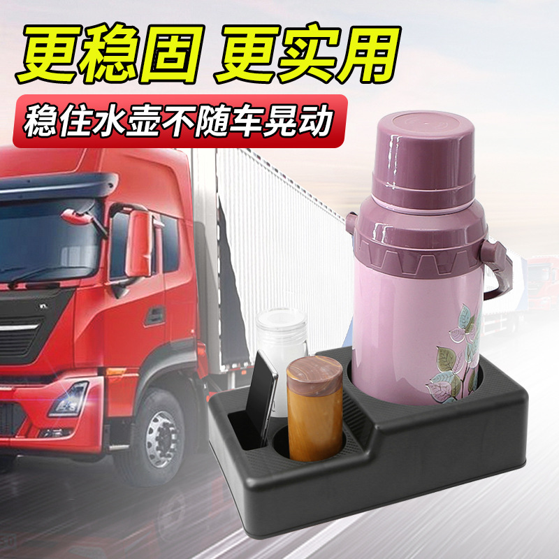 Основная диспенсерная база Barbok Fixing Seat Pallet Truck Truck Специализированный большой держатель для воды с водой