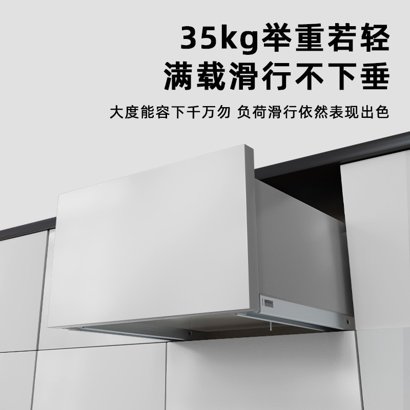 三节托底隐藏二节加厚轨道抽屉滑轨阻尼静音导轨橱柜轨道滑道配件