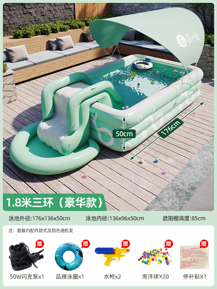 Children's inflatable swimming pool, large outdoor inflatable swimming pool, inflatable slide pool, baby play pool