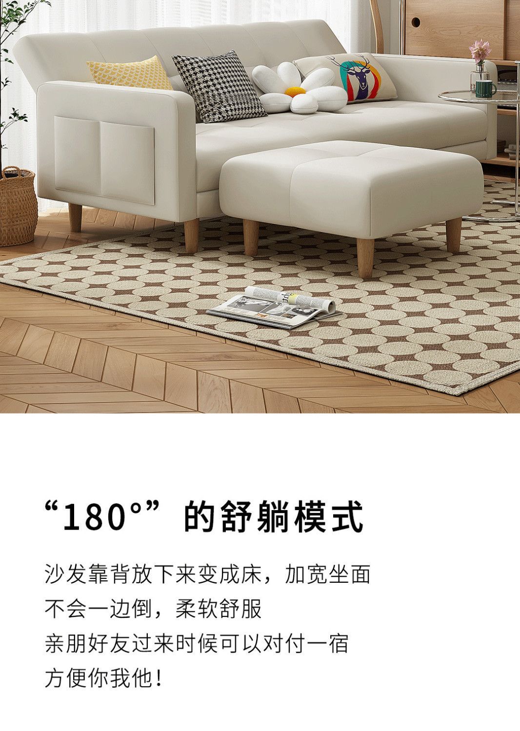 Sofa, small-sized living room, sofa bedroom, simple modern rental room, three person folding sofa bed, dual-use