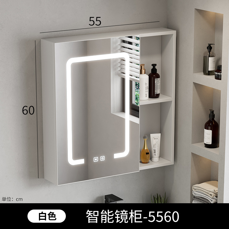 Beauty intelligent bathroom mirror cabinet, single cabinet, thickened wall mounted, intelligent with light and storage integrated mirror cabinet, mirror lens