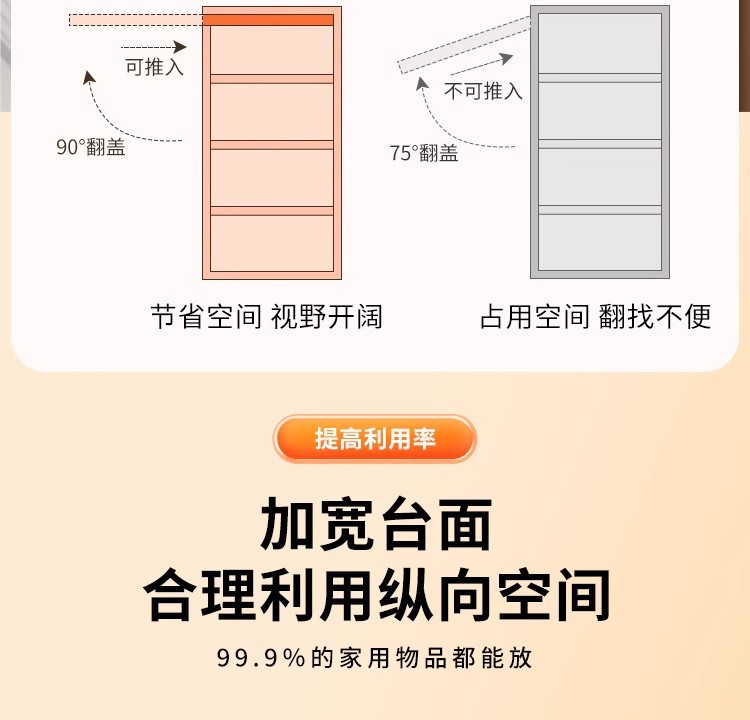 Steel Bookcase Storage Cabinet Integrated with Door Children's Bookshelf Dustproof Home Display Cabinet Floor Storage Rack Storage Cabinet