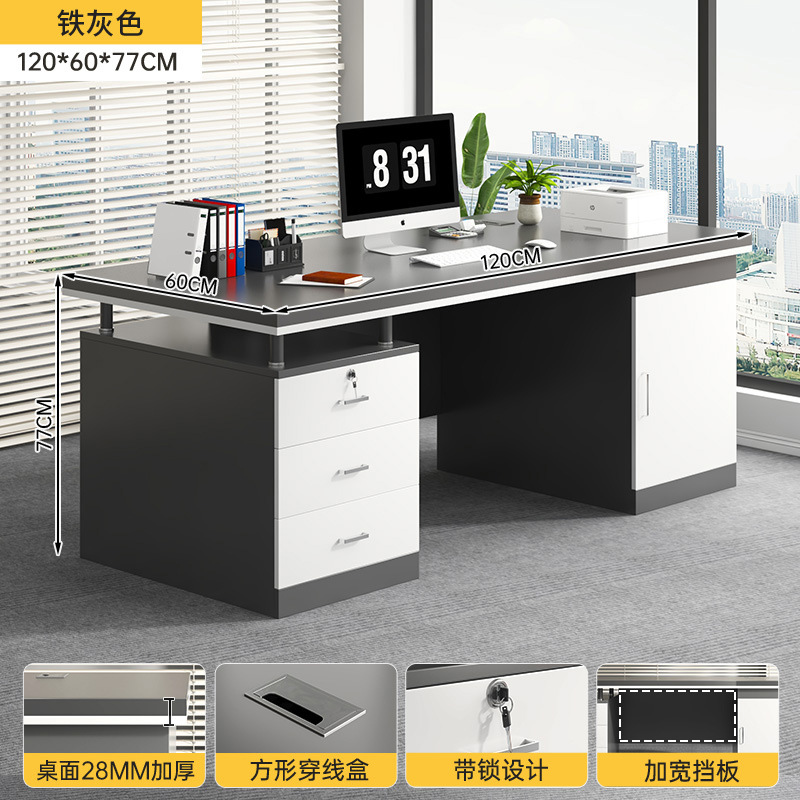 Office desk, desktop, home, simple computer, desk and chair combination, office, single person, simple writing desk, large desk, desk