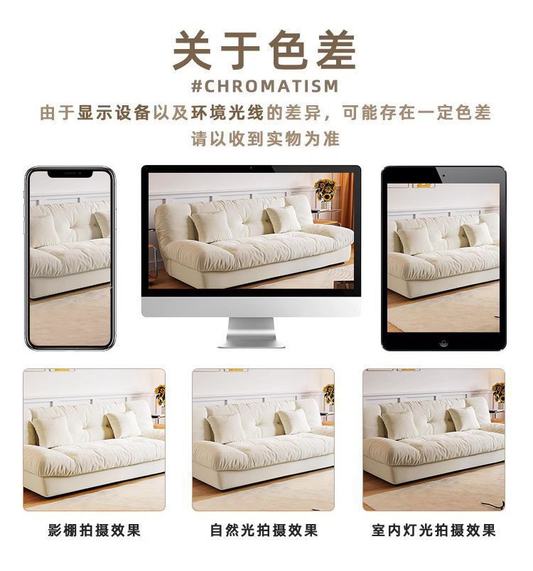 Диван-кровать трансформер Lan Huang Cloud Sofa