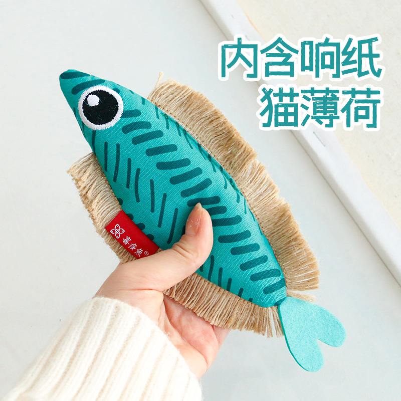 喜多鱼 Оригинальная мятная игрушка, большие глаза, летучая рыба, можно грызть, домашний питомец