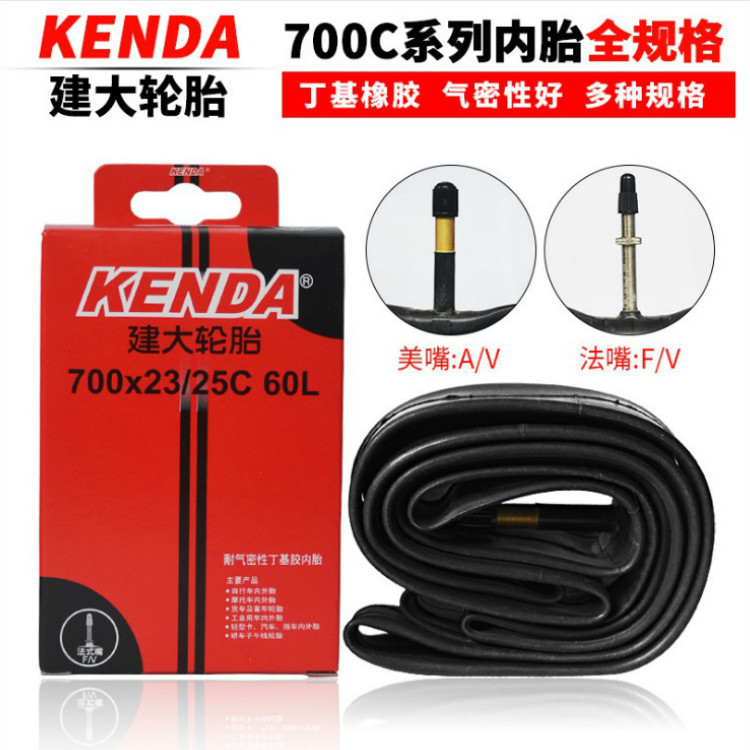 建大 Bicycle Tire 12 16 18 20 24 26 27 29 700C Tire Inner Tire Accessories