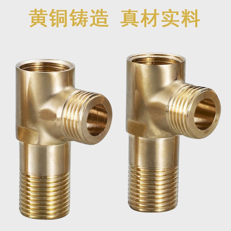 Угловой клапан Pure Copper 304 из нержавеющей стали с большим потоком оптом