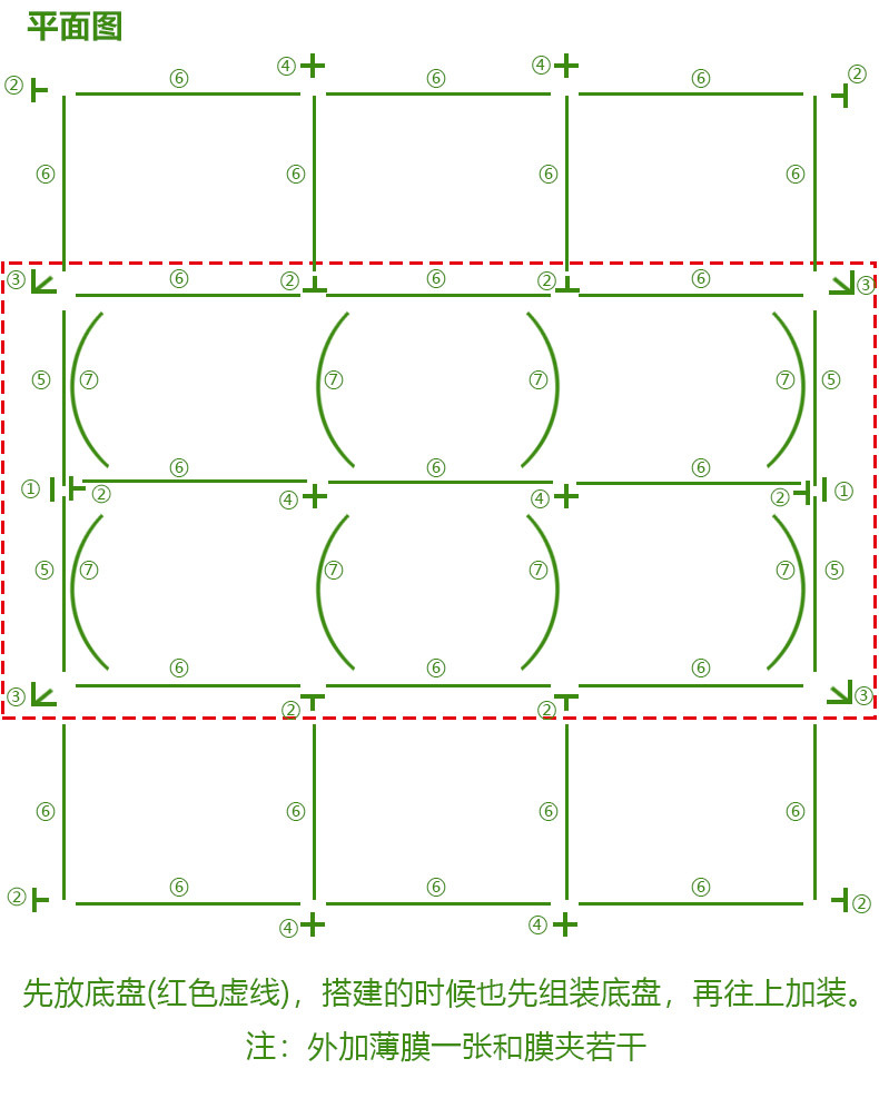 Arched flower insulation outdoor flower room assembly winter flower warm room balcony courtyard vegetable antifreeze warm shed factory direct sales