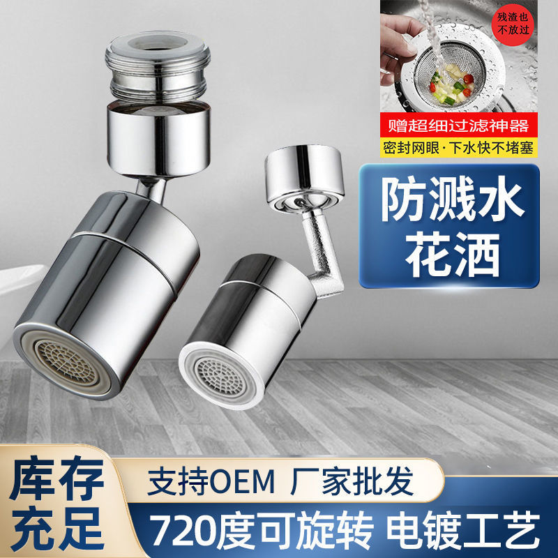 792c337e-bce5-40b0-989b-59f765a8d2b1.jpe