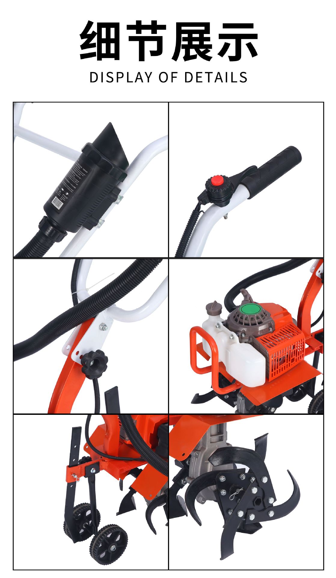 Spot gasoline micro tiller, agricultural rotary tiller, soil loosening machine, tillage machine, trenching machine, gasoline lawn mower, weeding machine, home