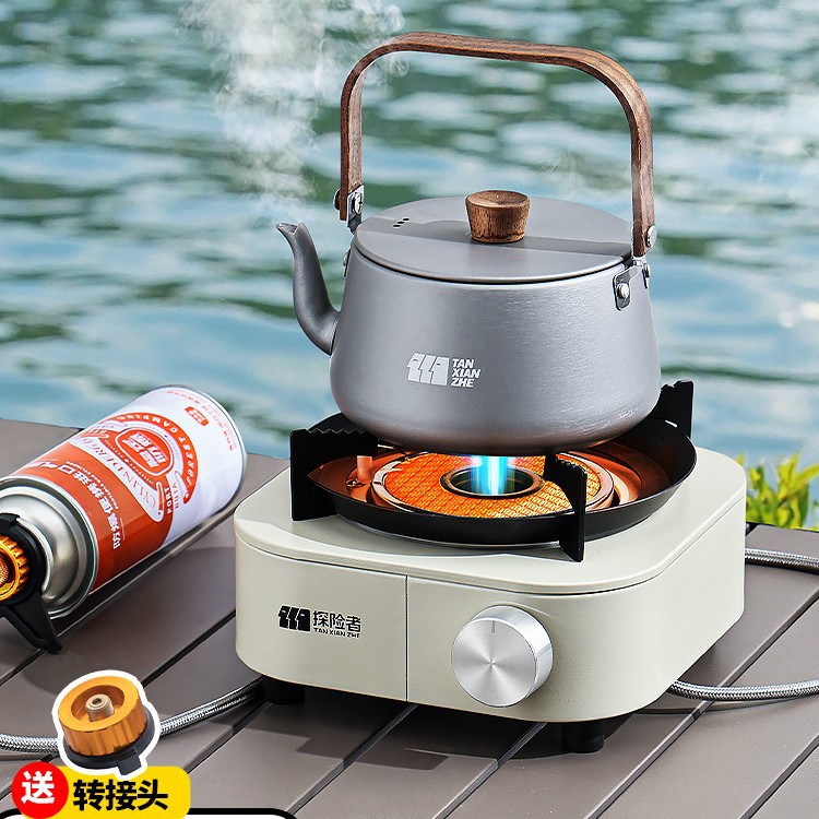 Card stove, outdoor portable split camping cookware, new stove, tea boiling stove, gas stove, separated new type