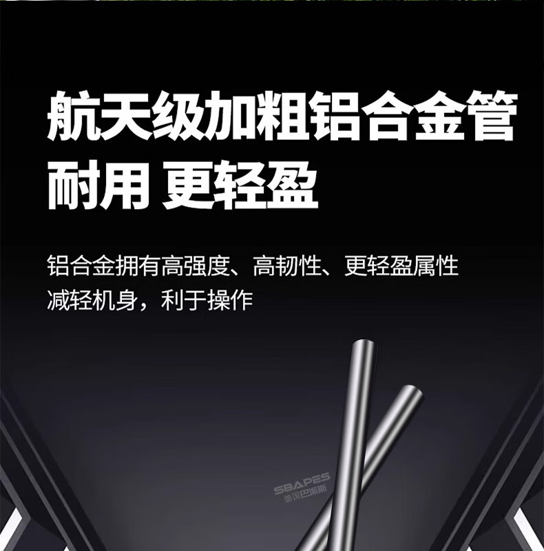 Rechargeable electric lawn mower, lawn mower, household lithium electric weeding machine, handheld wheat harvester