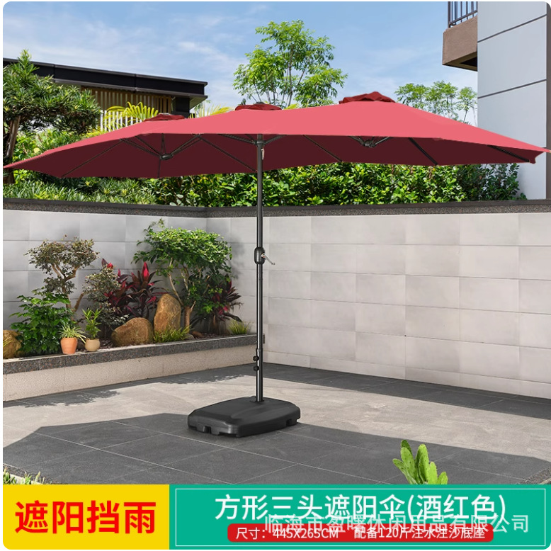 Outdoor Umbrella, Courtyard Umbrella, Sunshade Umbrella, Courtyard Roman Umbrella, Large Sun Umbrella, UV resistant Double Head Design