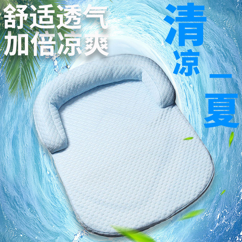 Летняя кошка и собака ледяной фасоль подушка для воздушной подушки для собак
