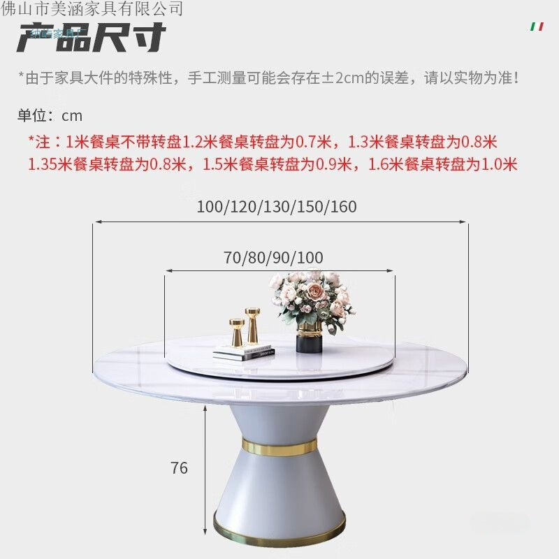 Italian style rock slab round table combination modern simple small apartment light luxury marble household circular induction cooker dining table