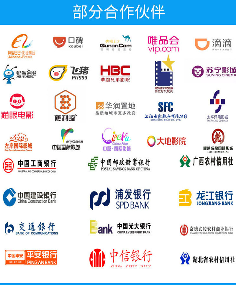 Full automatic mobile phone case printing vending machine supports self-service printing of Alipay WeChat card swiping cash mobile phone case