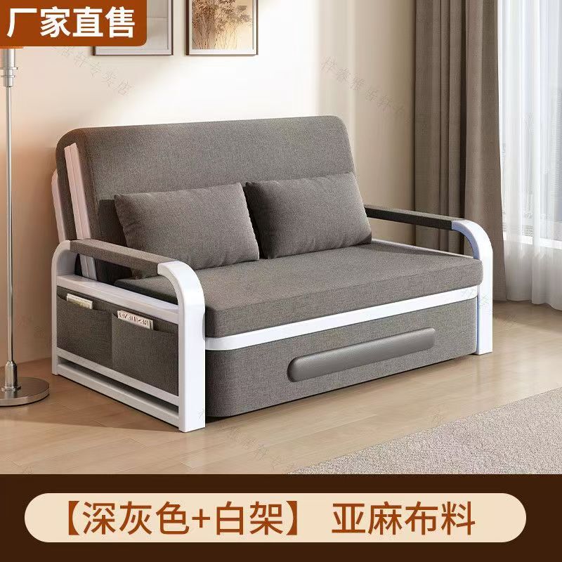 Internet celebrity popular item, detachable and washable imitation cotton linen sofa bed, living room balcony dual-use leisure sofa bed, multifunctional folding sofa bed