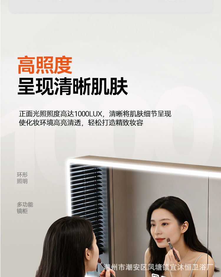 Hidden Feng Shui Mirror Cream Honeycomb Aluminum Bathroom Cabinet Combination Storage Integrated Ceramic Washbasin Hand Washing Stand