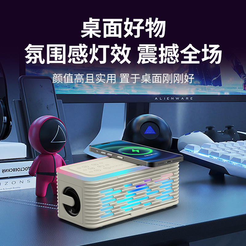 Беспроводная Bluetooth-колонка с RGB-подсветкой Kaihong Y19