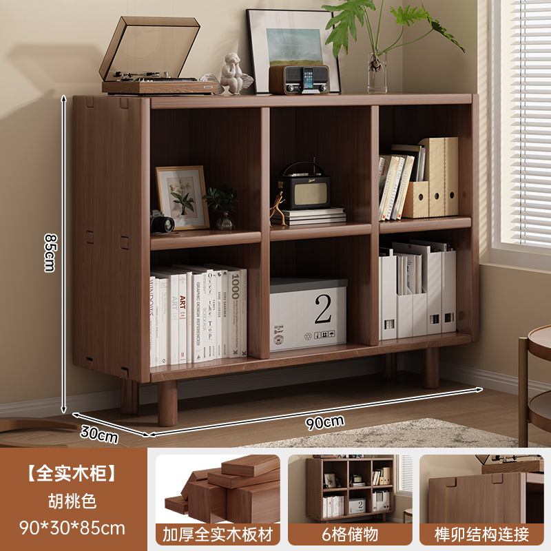 Стеллаж-книжный шкаф из массива дерева Yijiada