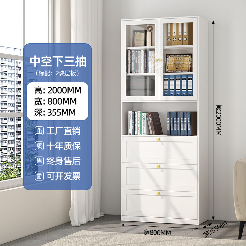 Steel wrought iron bookshelf, dustproof glass door storage cabinet, iron sheet office file cabinet, data display and storage cabinet