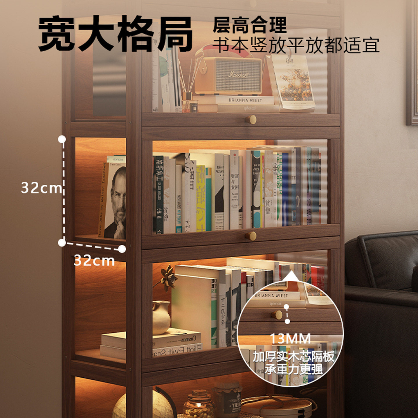 Solid wood bookshelf, floor standing shelf, bookshelf storage cabinet, integrated wall facing home use, antique shelf with door, dust-proof display cabinet